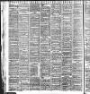 Liverpool Daily Post Friday 13 August 1875 Page 3