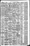 Liverpool Daily Post Friday 13 August 1875 Page 4