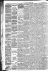 Liverpool Daily Post Friday 13 August 1875 Page 5