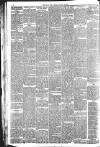 Liverpool Daily Post Friday 13 August 1875 Page 7