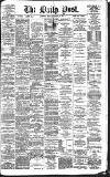 Liverpool Daily Post Monday 16 August 1875 Page 1