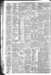 Liverpool Daily Post Tuesday 17 August 1875 Page 9
