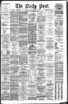 Liverpool Daily Post Friday 20 August 1875 Page 1