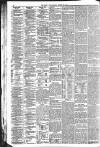 Liverpool Daily Post Monday 23 August 1875 Page 8