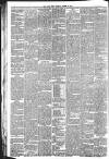 Liverpool Daily Post Tuesday 24 August 1875 Page 6