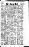 Liverpool Daily Post Tuesday 11 January 1876 Page 1