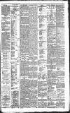 Liverpool Daily Post Tuesday 11 July 1876 Page 7