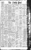 Liverpool Daily Post Thursday 03 August 1876 Page 1