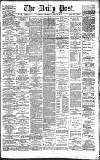 Liverpool Daily Post Wednesday 30 August 1876 Page 1