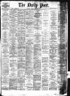 Liverpool Daily Post Tuesday 03 October 1876 Page 1