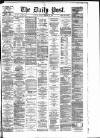 Liverpool Daily Post Monday 09 October 1876 Page 1