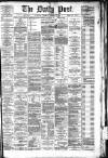 Liverpool Daily Post Wednesday 18 October 1876 Page 1