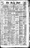 Liverpool Daily Post Tuesday 24 October 1876 Page 1