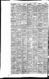 Liverpool Daily Post Saturday 23 December 1876 Page 2