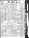 Liverpool Daily Post Tuesday 09 January 1877 Page 1