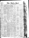 Liverpool Daily Post Thursday 05 April 1877 Page 1