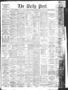 Liverpool Daily Post Saturday 23 June 1877 Page 1
