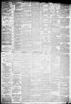 Liverpool Daily Post Saturday 16 March 1878 Page 7