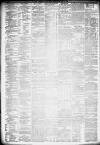 Liverpool Daily Post Tuesday 19 March 1878 Page 8