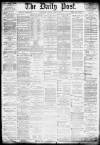 Liverpool Daily Post Tuesday 18 June 1878 Page 1