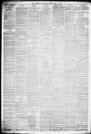 Liverpool Daily Post Monday 08 July 1878 Page 2