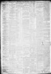Liverpool Daily Post Thursday 15 August 1878 Page 8