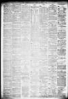 Liverpool Daily Post Tuesday 10 September 1878 Page 3