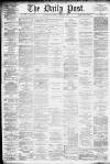 Liverpool Daily Post Tuesday 15 October 1878 Page 1