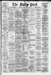 Liverpool Daily Post Thursday 23 January 1879 Page 1