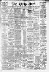 Liverpool Daily Post Tuesday 11 February 1879 Page 1