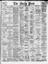 Liverpool Daily Post Saturday 15 February 1879 Page 1