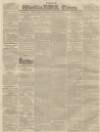 Western Times Saturday 19 July 1828 Page 1