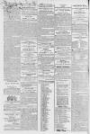 Leamington Spa Courier Saturday 29 January 1831 Page 2