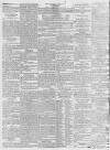 Leicester Journal Friday 30 December 1831 Page 2