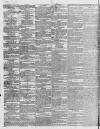 Leicester Journal Friday 11 May 1838 Page 2