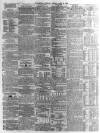 Leicester Journal Friday 04 June 1858 Page 2