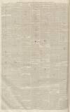 Manchester Courier Saturday 28 August 1841 Page 2