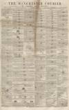 Manchester Courier Saturday 12 July 1851 Page 1