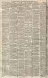 Manchester Courier Saturday 01 March 1862 Page 12