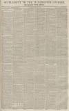 Manchester Courier Saturday 25 February 1865 Page 7