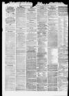 Manchester Courier Friday 10 October 1873 Page 2