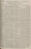 Manchester Courier Saturday 28 February 1880 Page 9