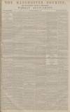 Manchester Courier Saturday 25 February 1882 Page 9