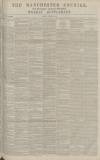 Manchester Courier Saturday 13 November 1886 Page 9