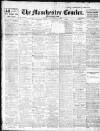 Manchester Courier Tuesday 17 January 1911 Page 1