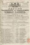 Perry's Bankrupt Gazette Monday 27 July 1829 Page 1