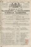 Perry's Bankrupt Gazette Saturday 01 August 1829 Page 1