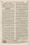Perry's Bankrupt Gazette Saturday 16 January 1830 Page 8