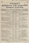 Perry's Bankrupt Gazette Saturday 12 February 1848 Page 1