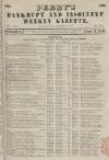 Perry's Bankrupt Gazette Saturday 17 June 1848 Page 1